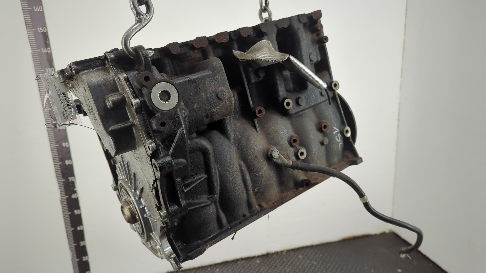 Блок двигателя