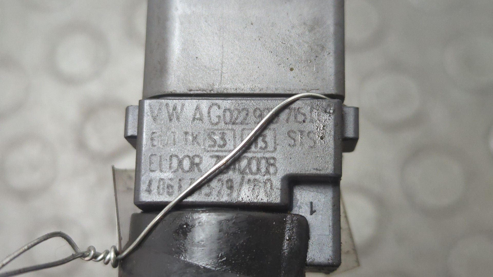 Катушка зажигания