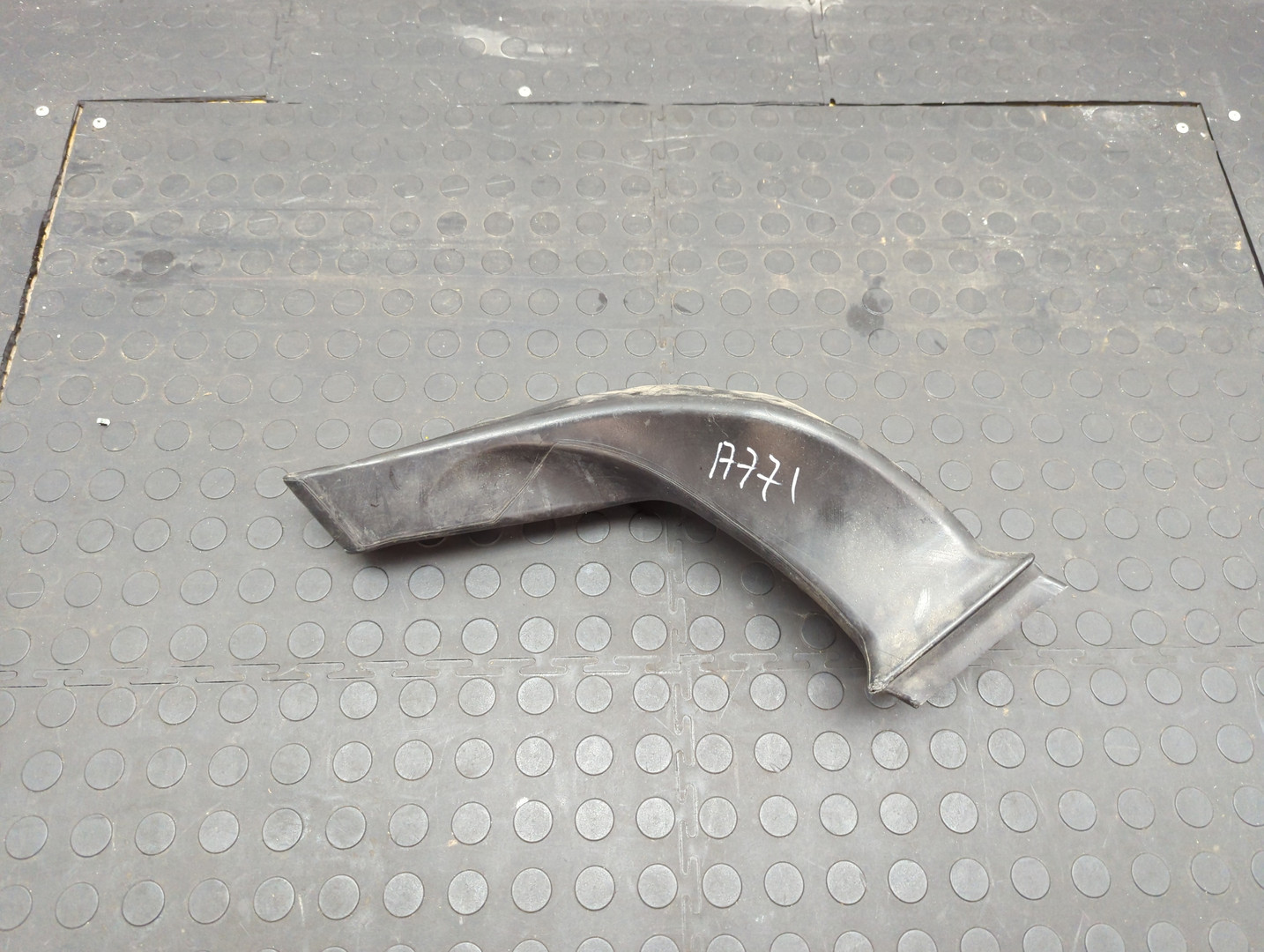 Воздуховод