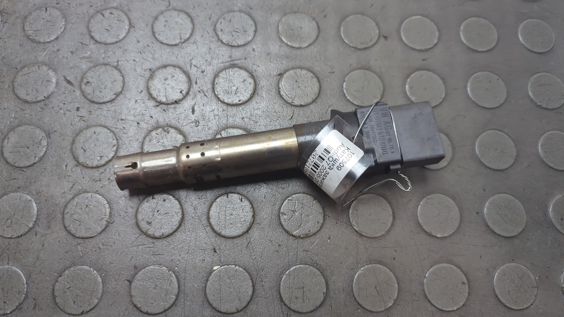 Катушка зажигания