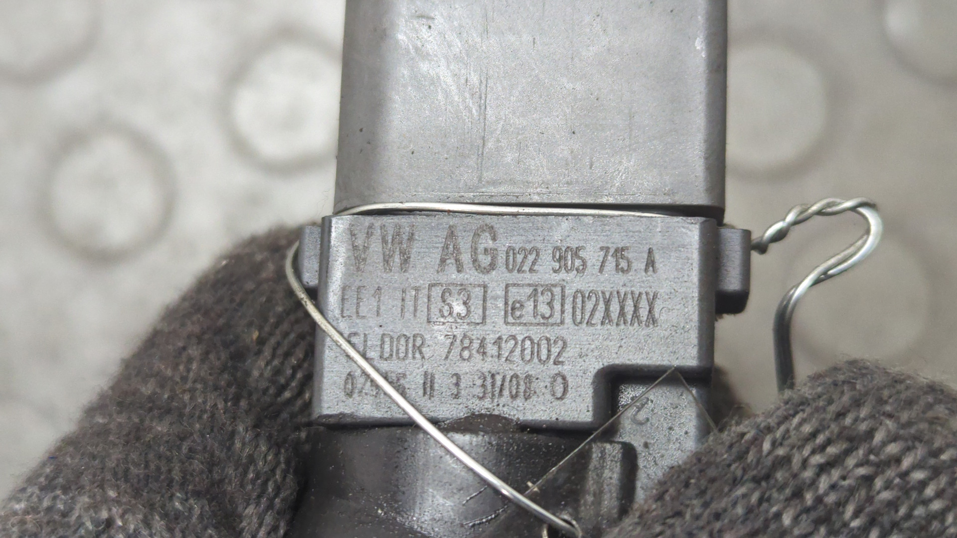 Катушка зажигания