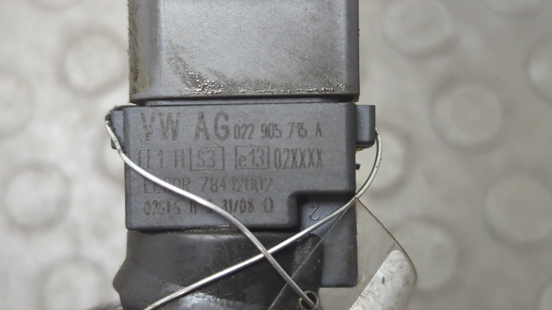 Катушка зажигания