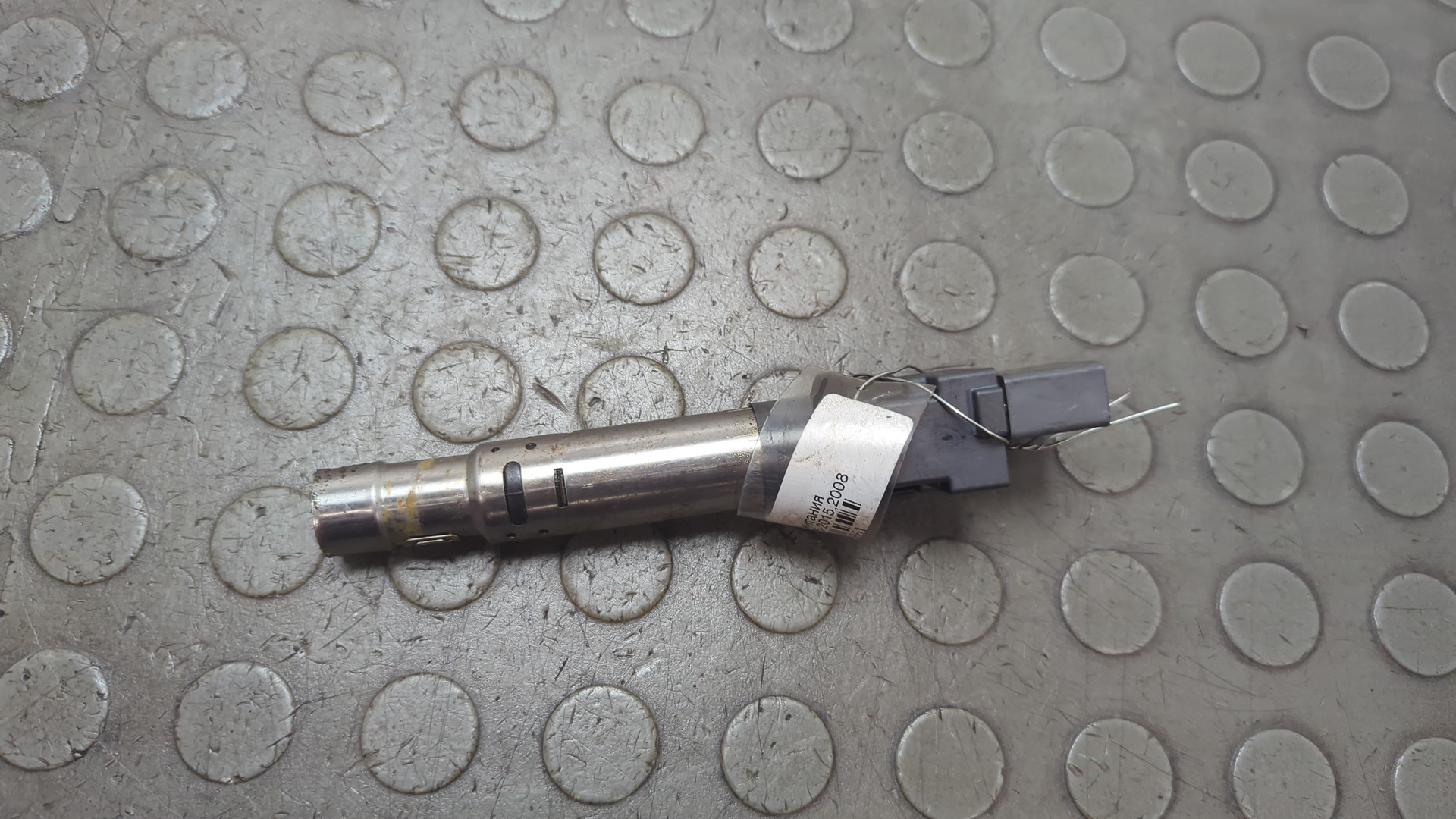 Катушка зажигания