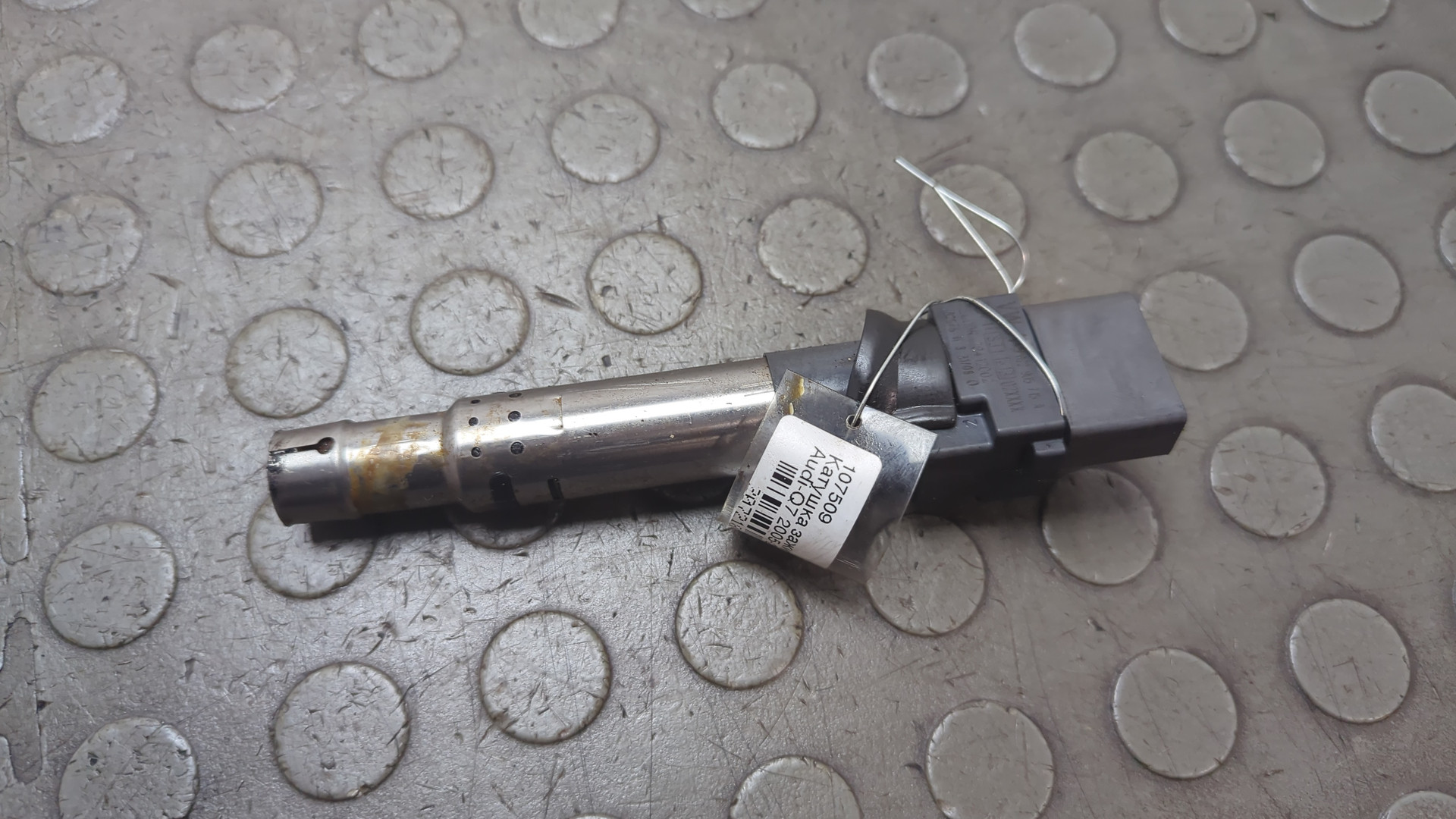 Катушка зажигания