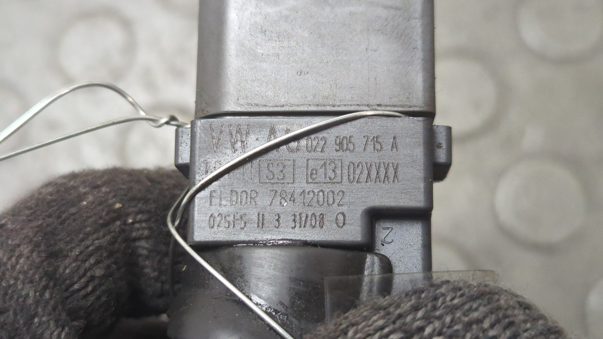 Катушка зажигания