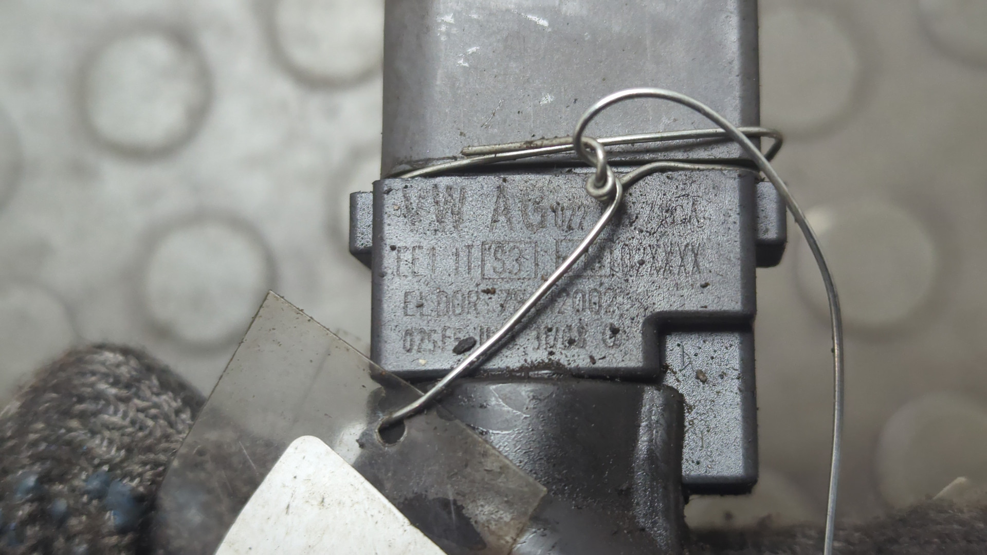 Катушка зажигания