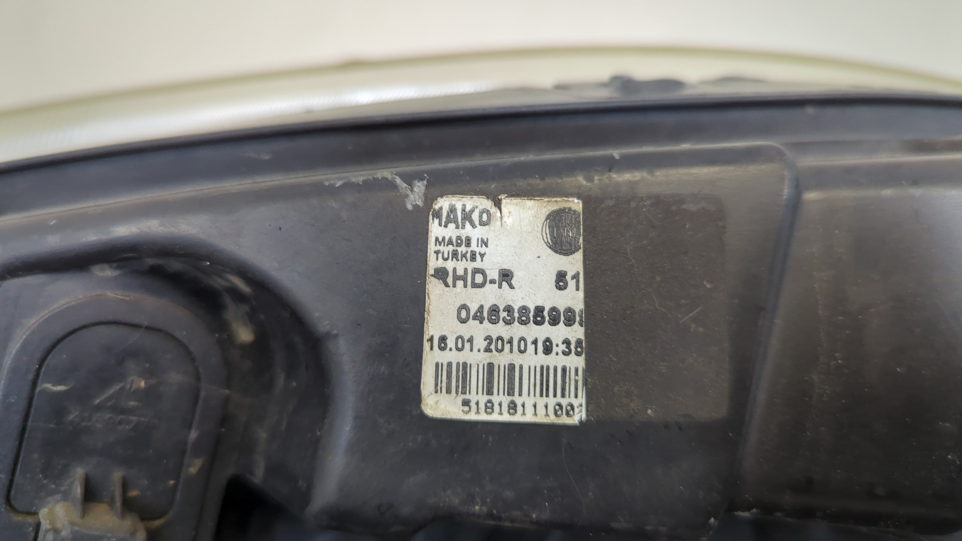 Фара правая