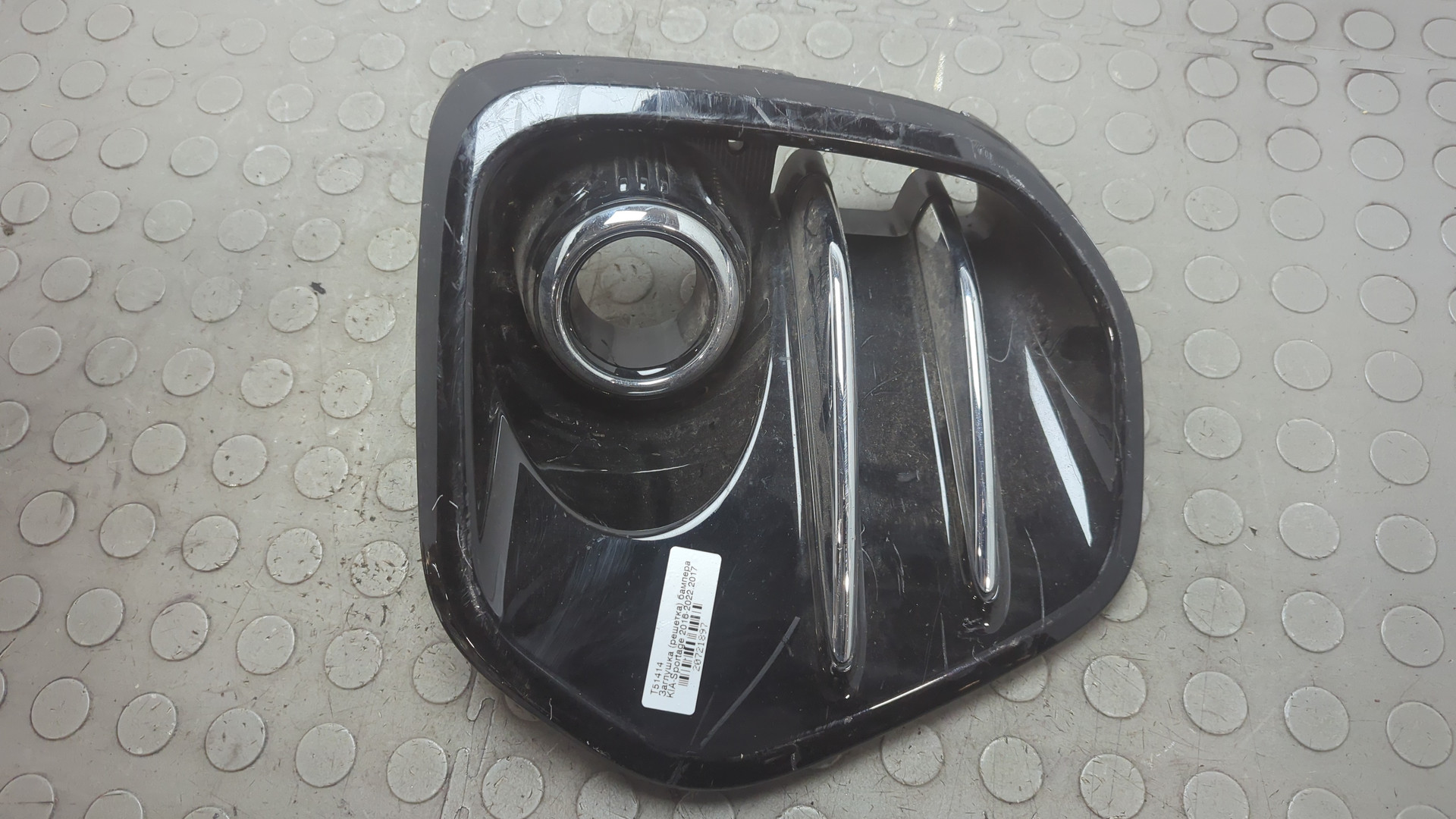 Решетка в бампер