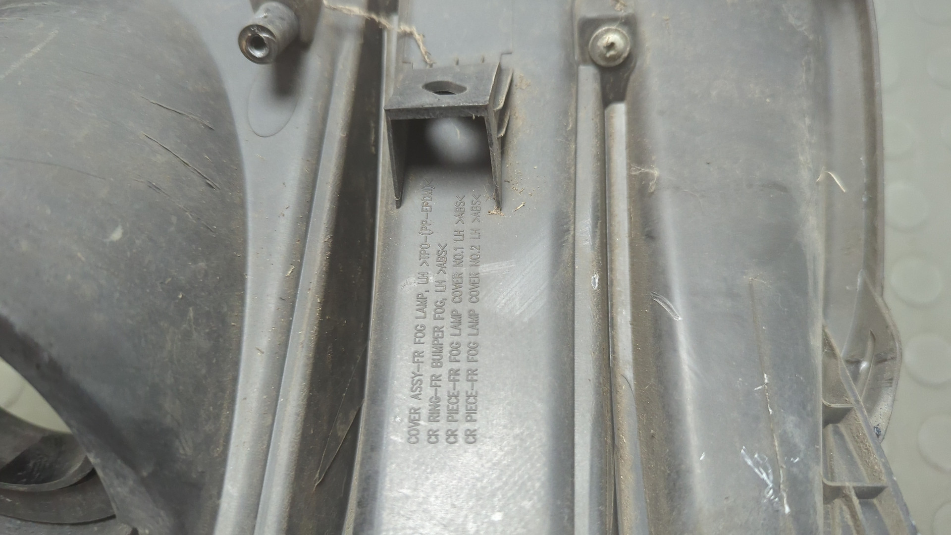 Решетка в бампер