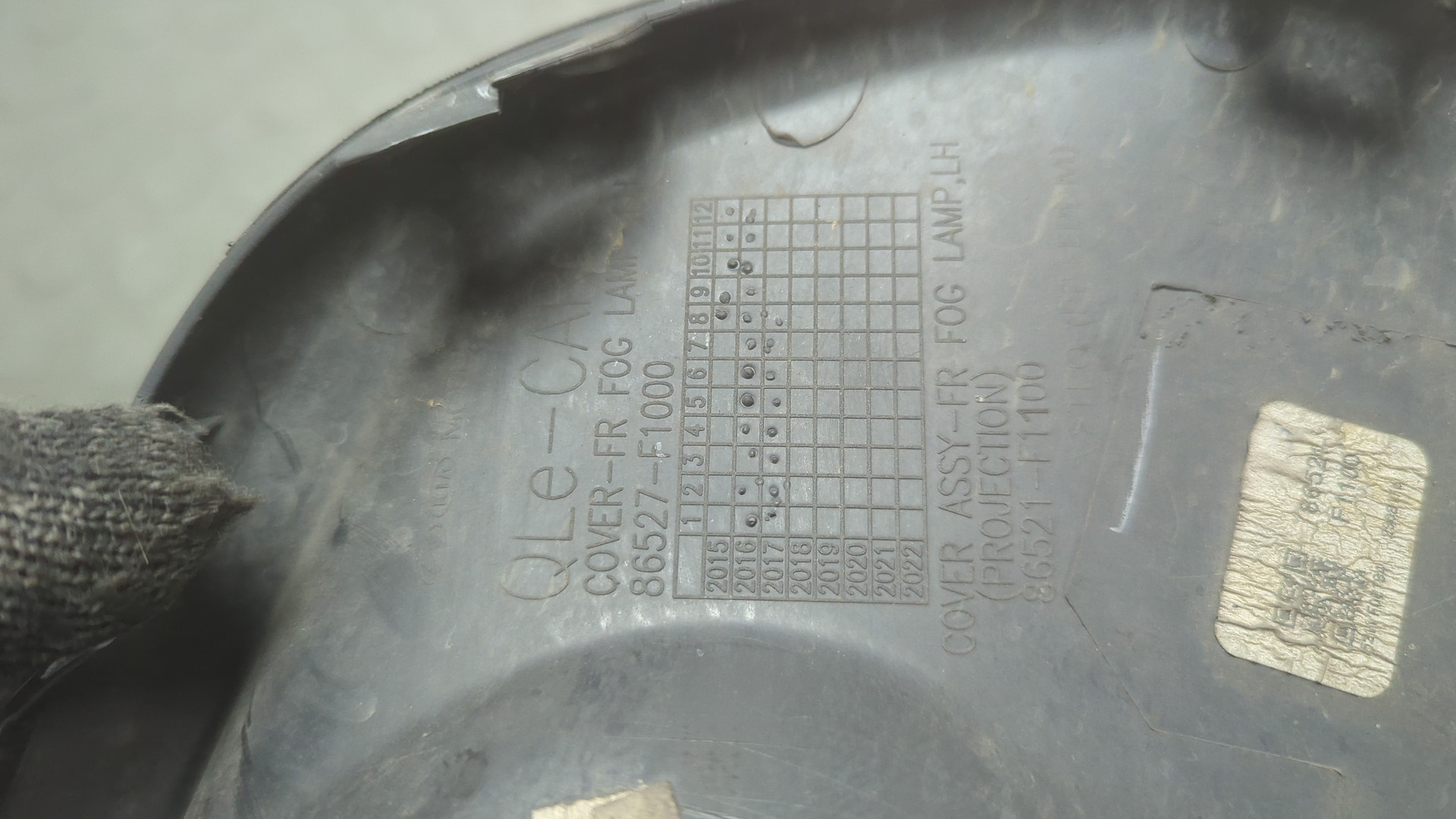 Решетка в бампер