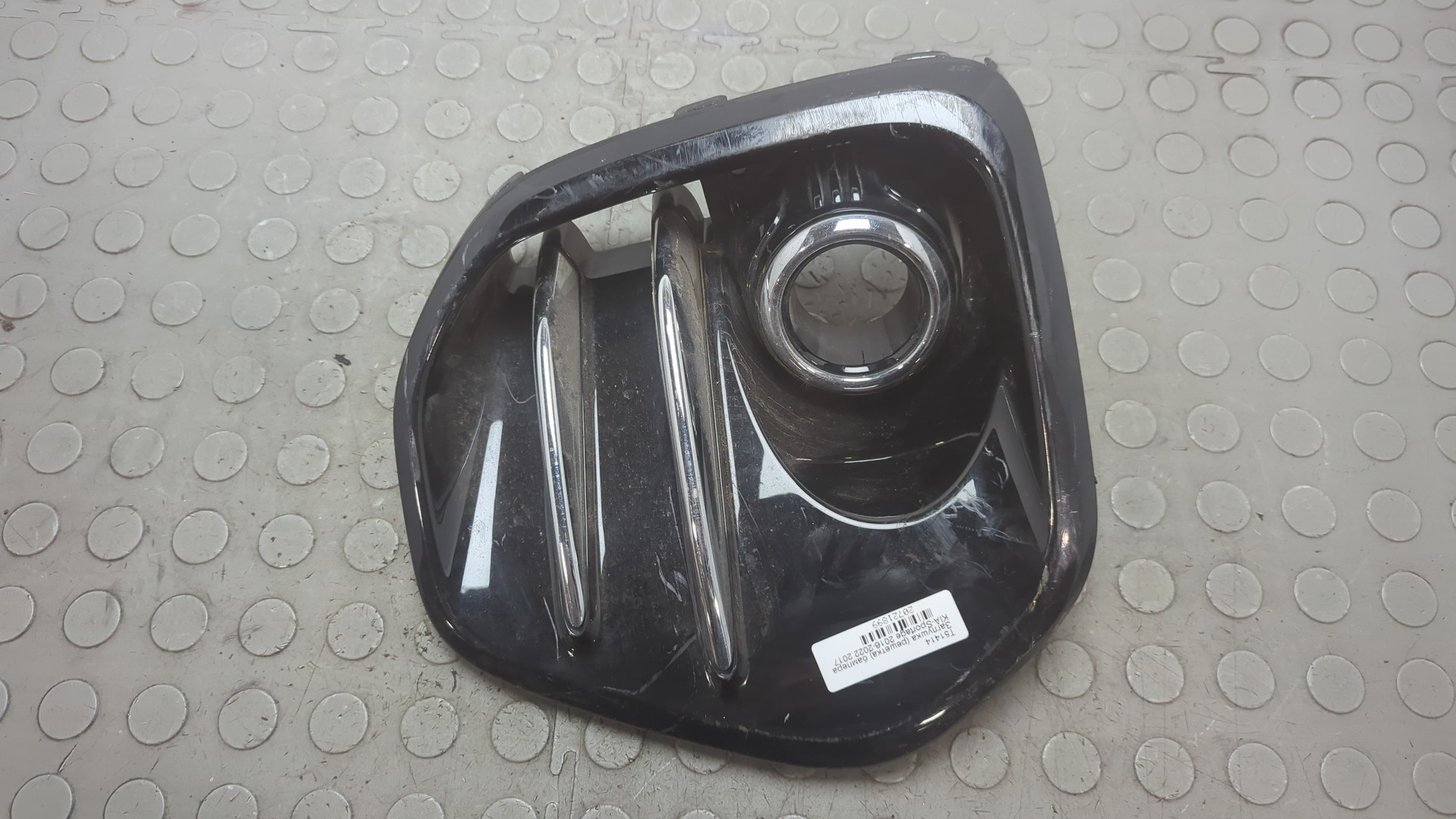 Решетка в бампер правая