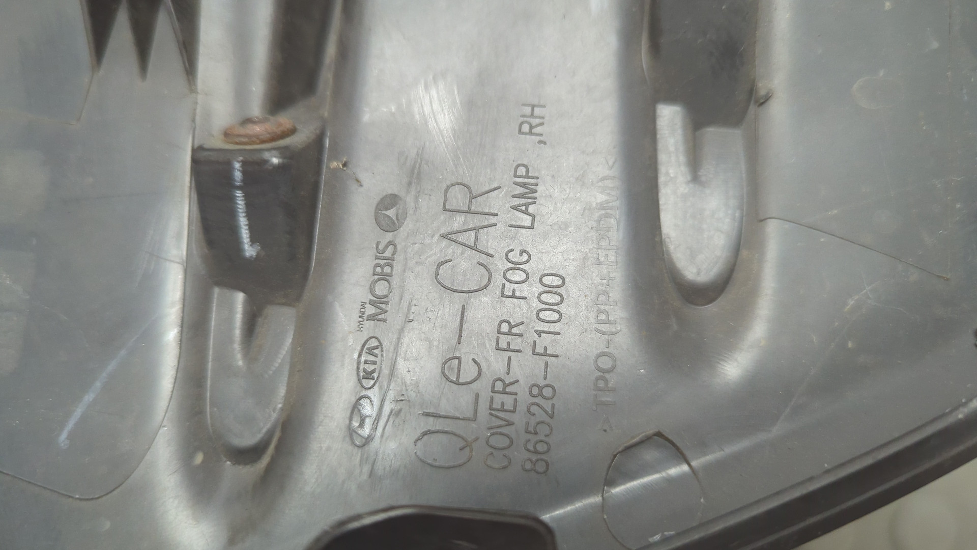 Решетка в бампер правая