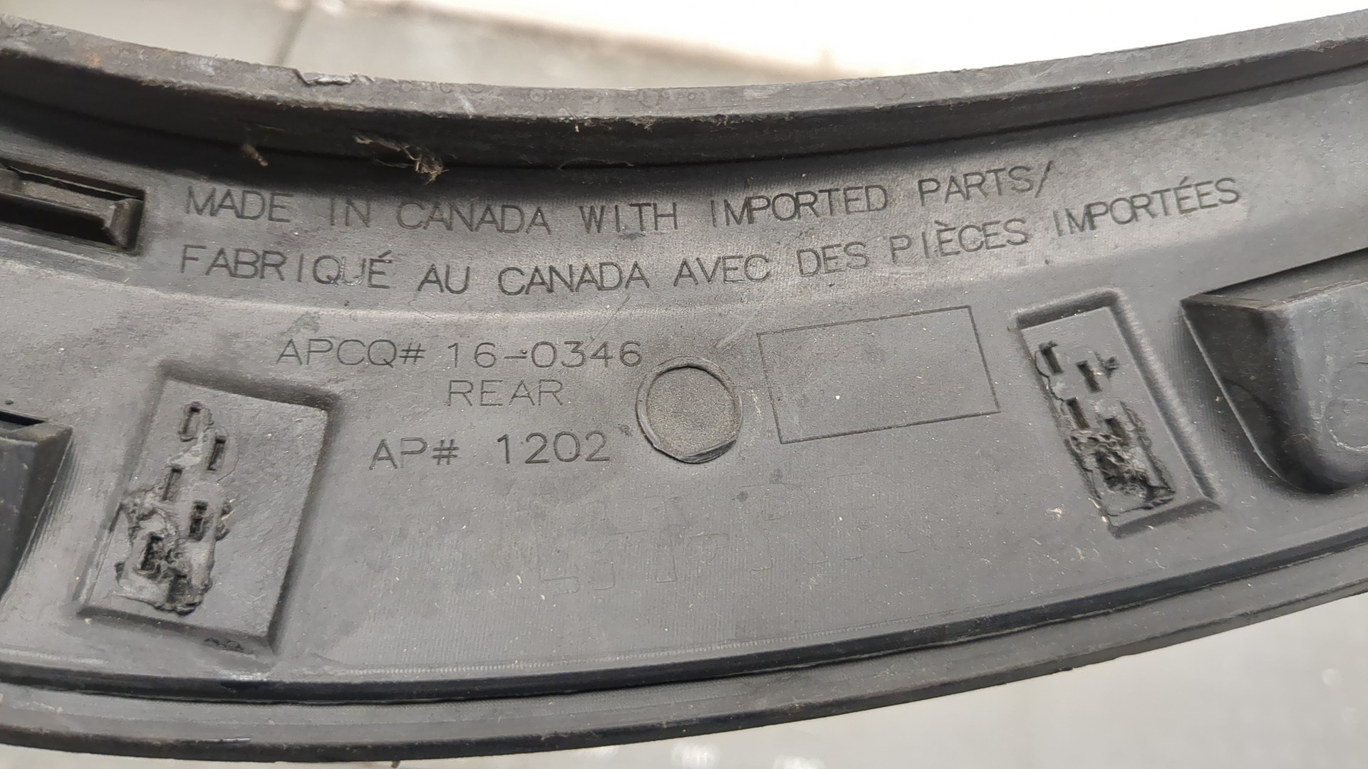 Накладка заднего крыла левого