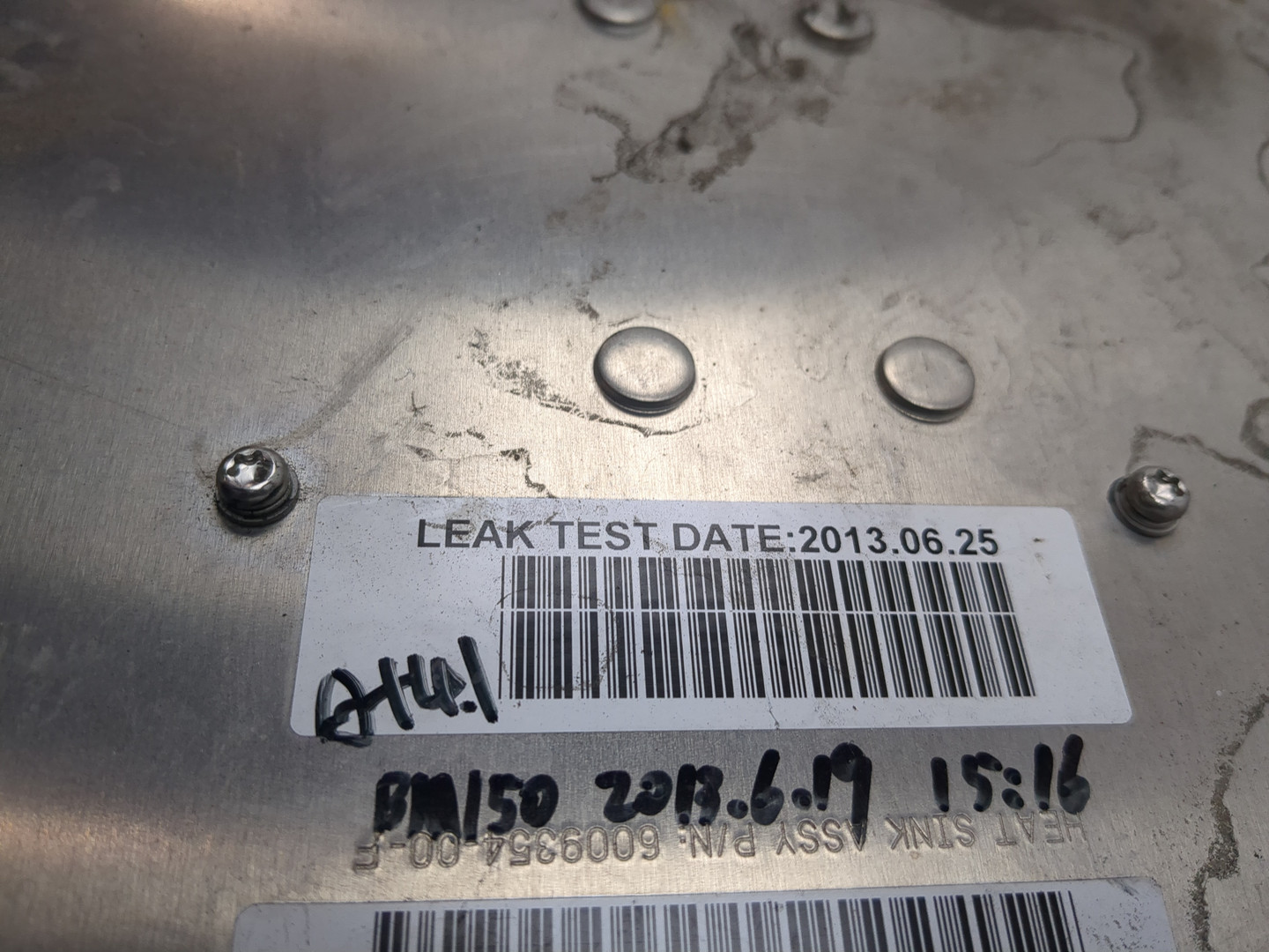 Преобразователь напряжения (адаптер)