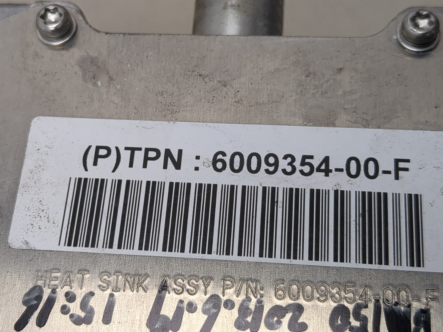 Преобразователь напряжения (адаптер)