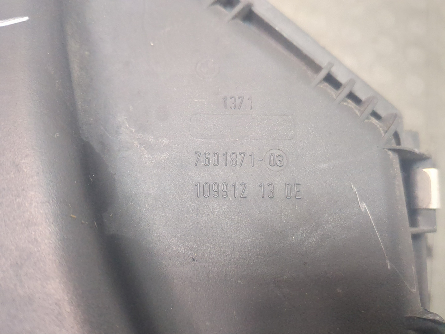 Корпус воздушного фильтра