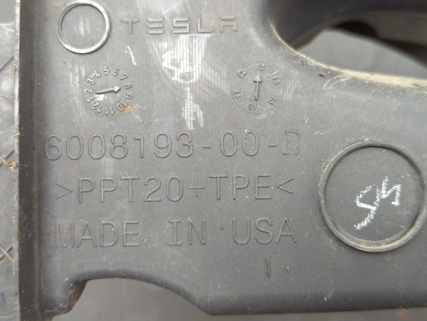 Воздуховод