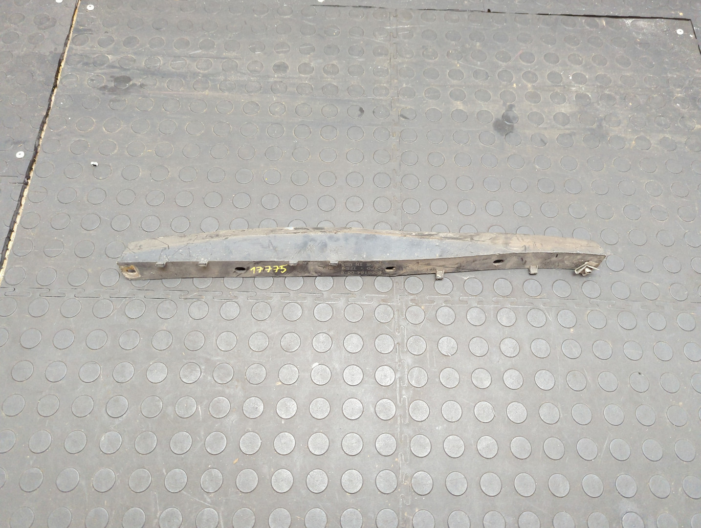 Воздуховод