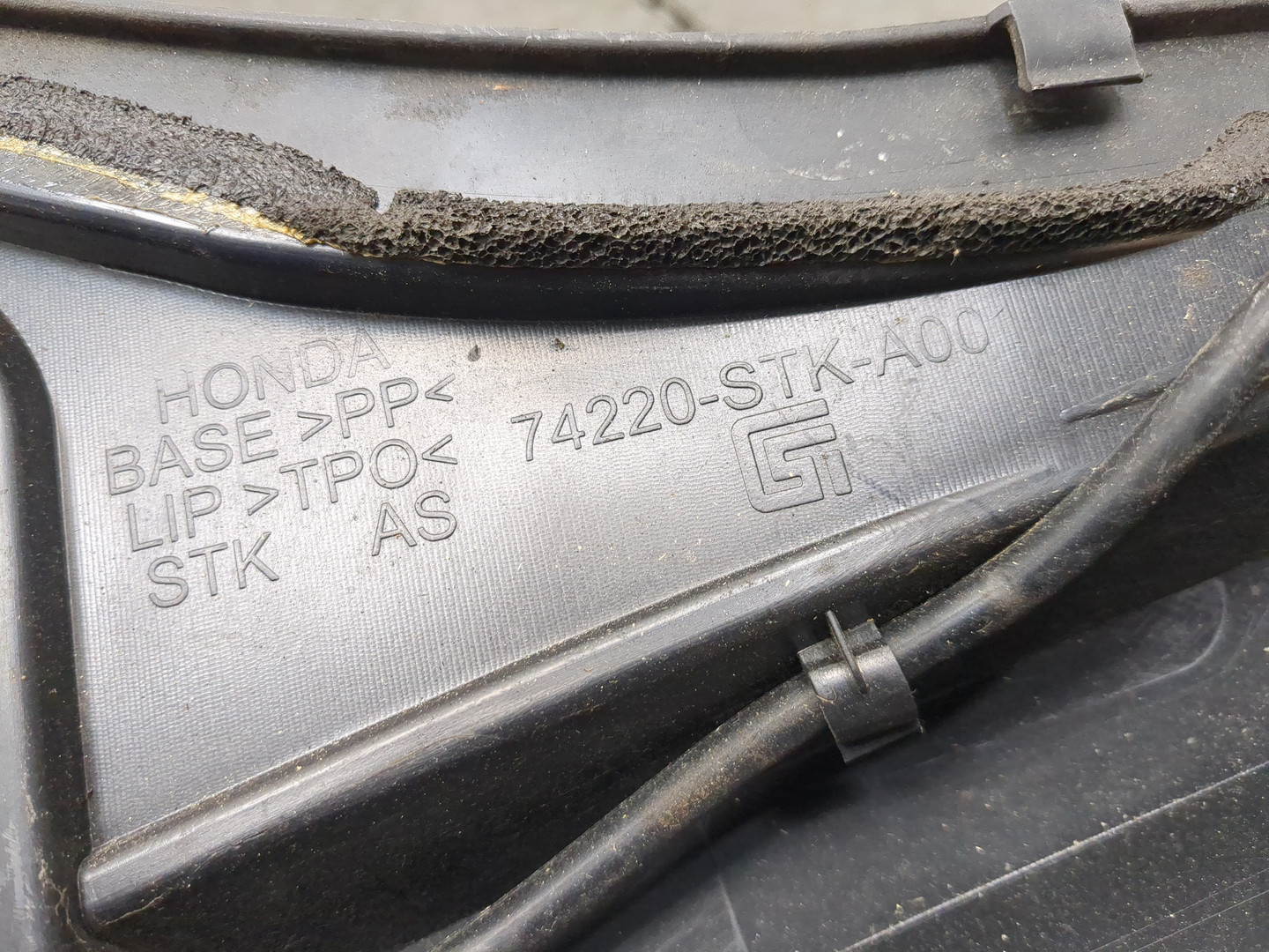 Решетка стеклоочистителей (Жабо)