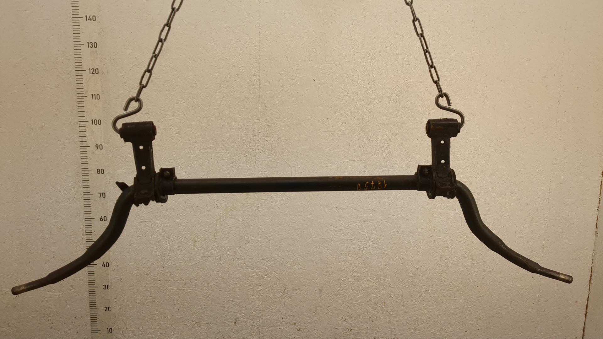 Стабилизатор передний