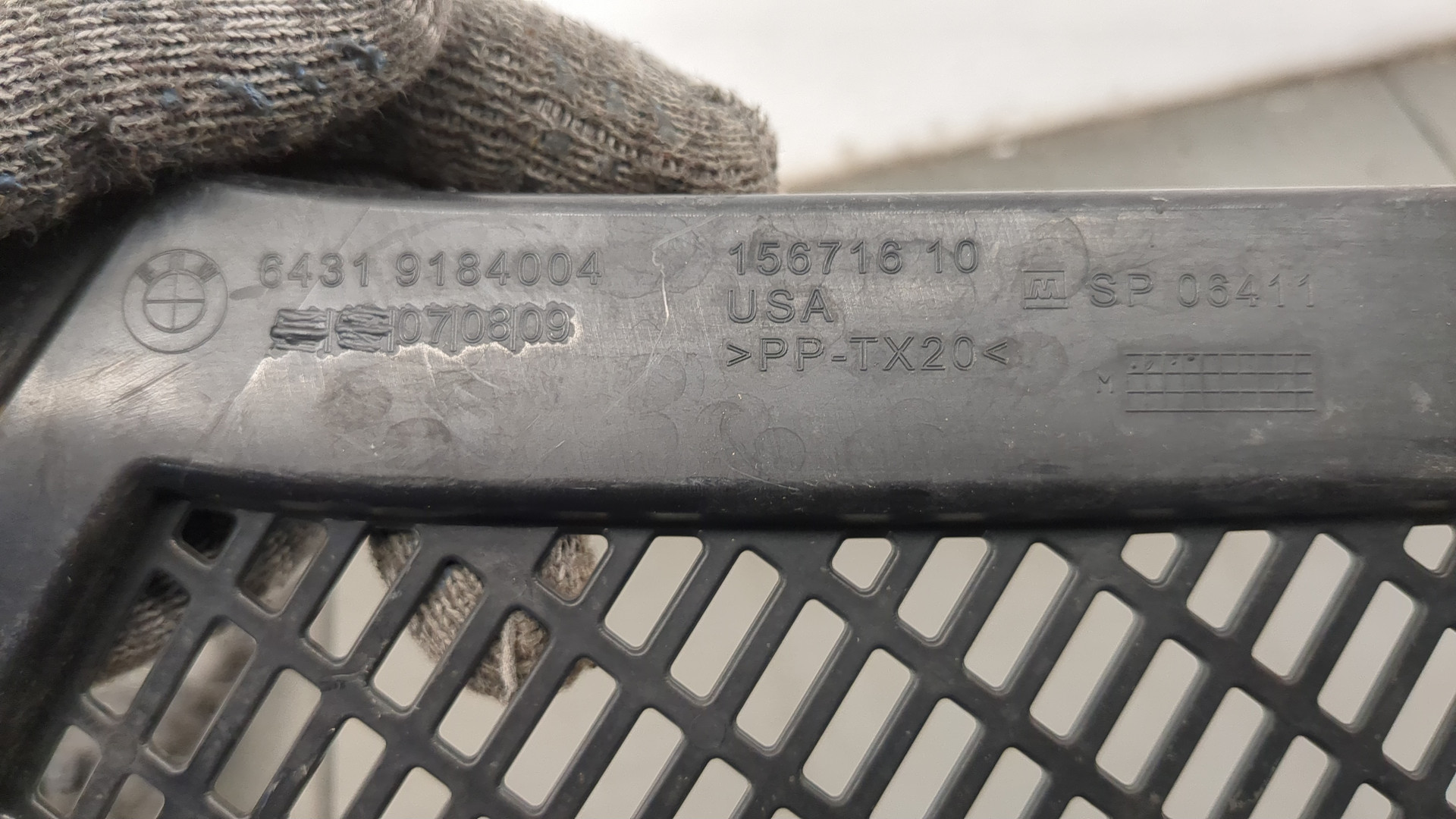 Решетка стеклоочистителей (Жабо)