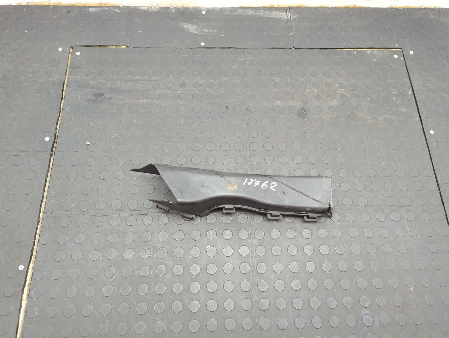 Воздуховод