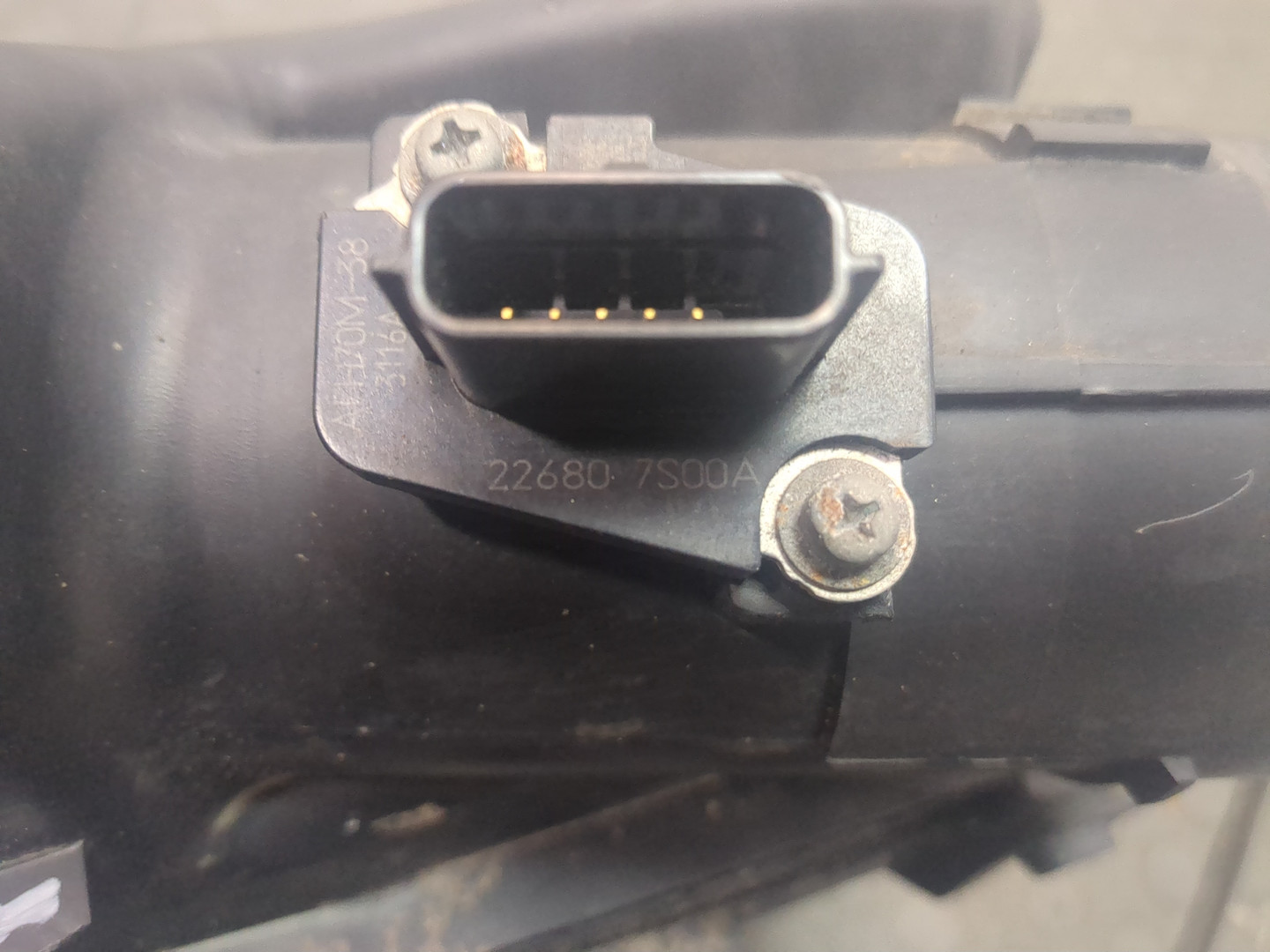 Корпус воздушного фильтра