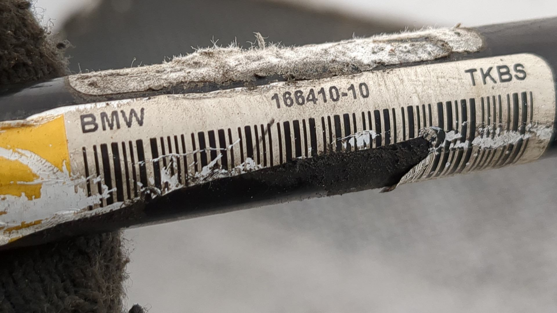 Стабилизатор задний