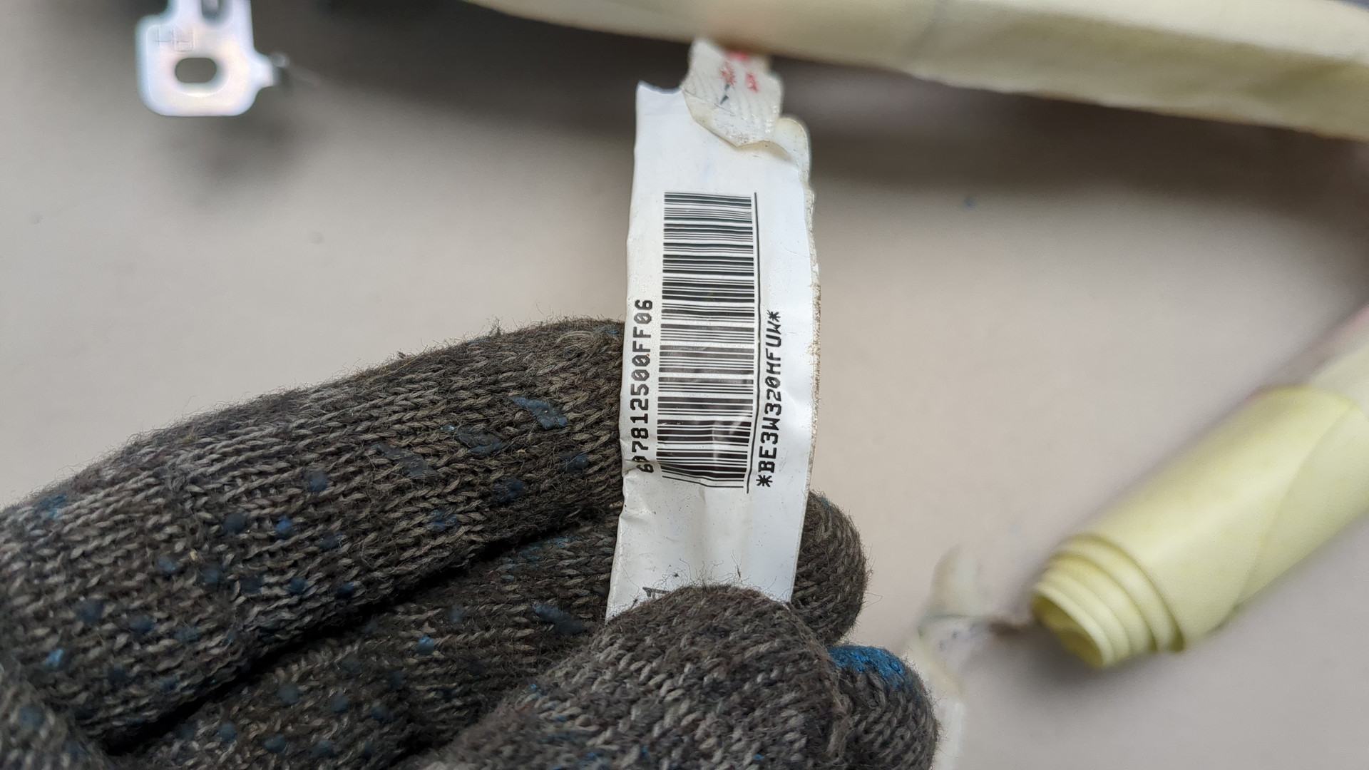 Подушка безопасности боковая (шторка)