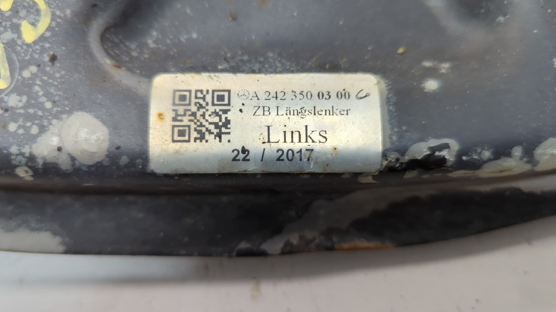 Рычаг задний левый