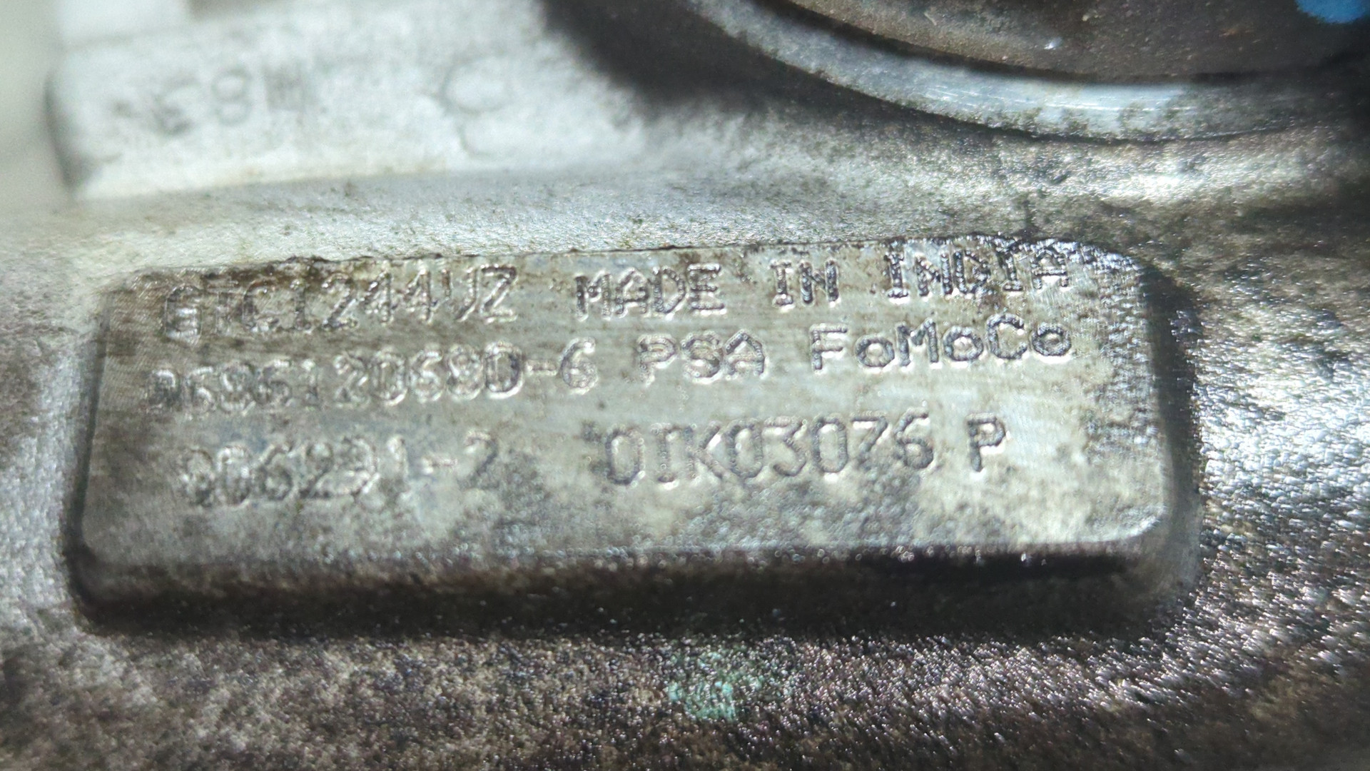 Турбина (турбокомпрессор)