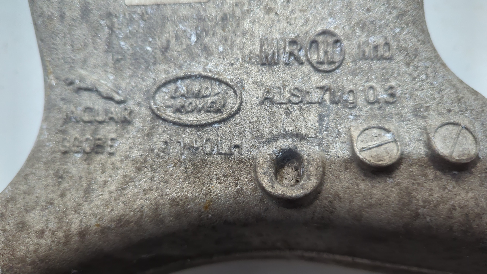 Рычаг задний левый