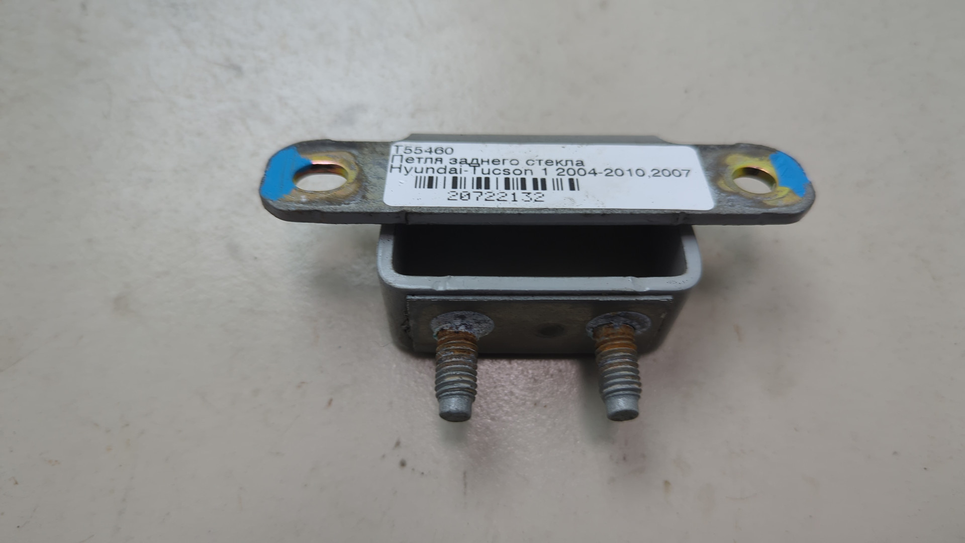 Петля крышки багажника