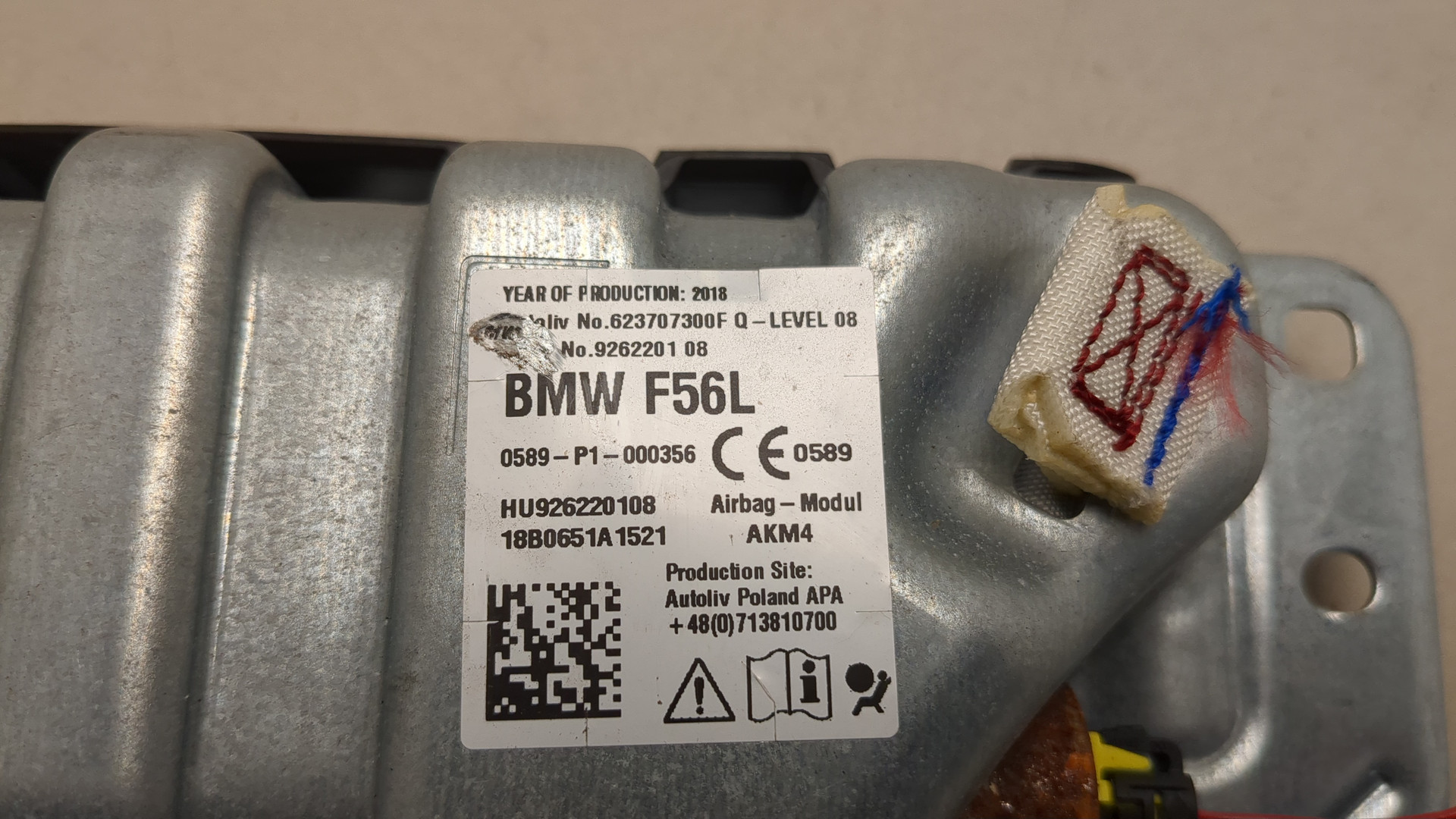 Подушка безопасности нижняя (для колен)