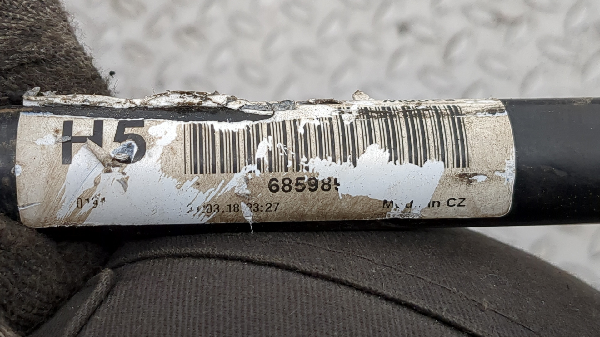 Стабилизатор задний