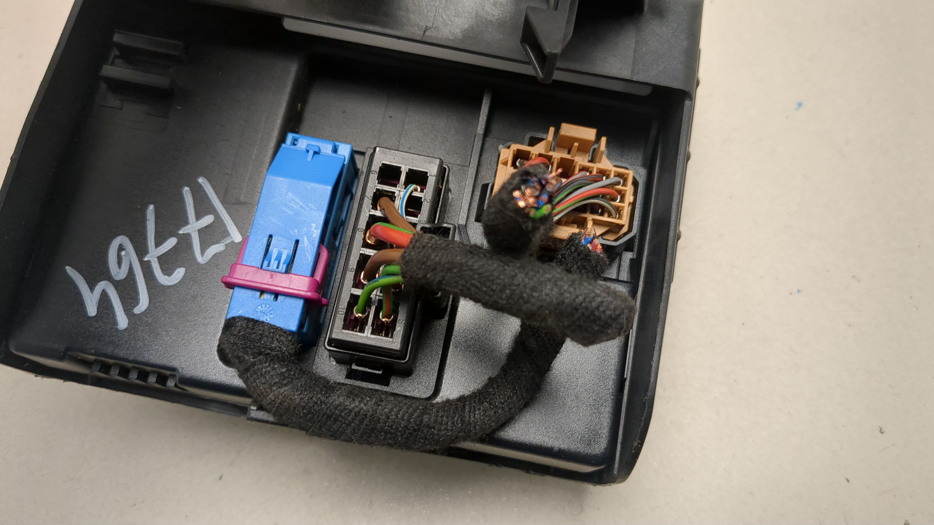 Блок электронный