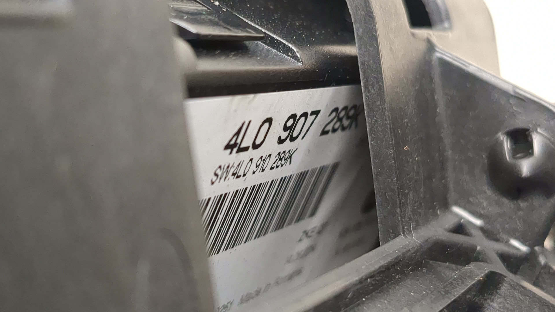 Блок электронный