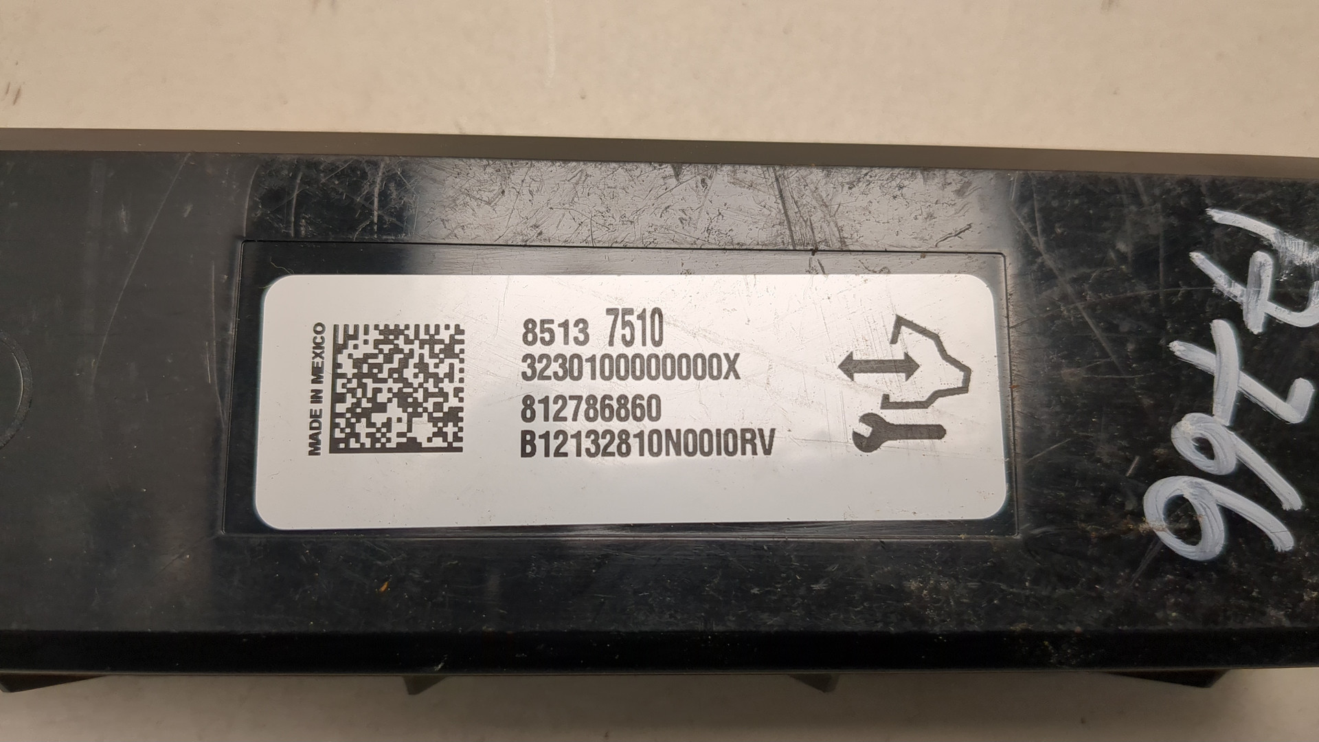 Блок управления климатической установкой