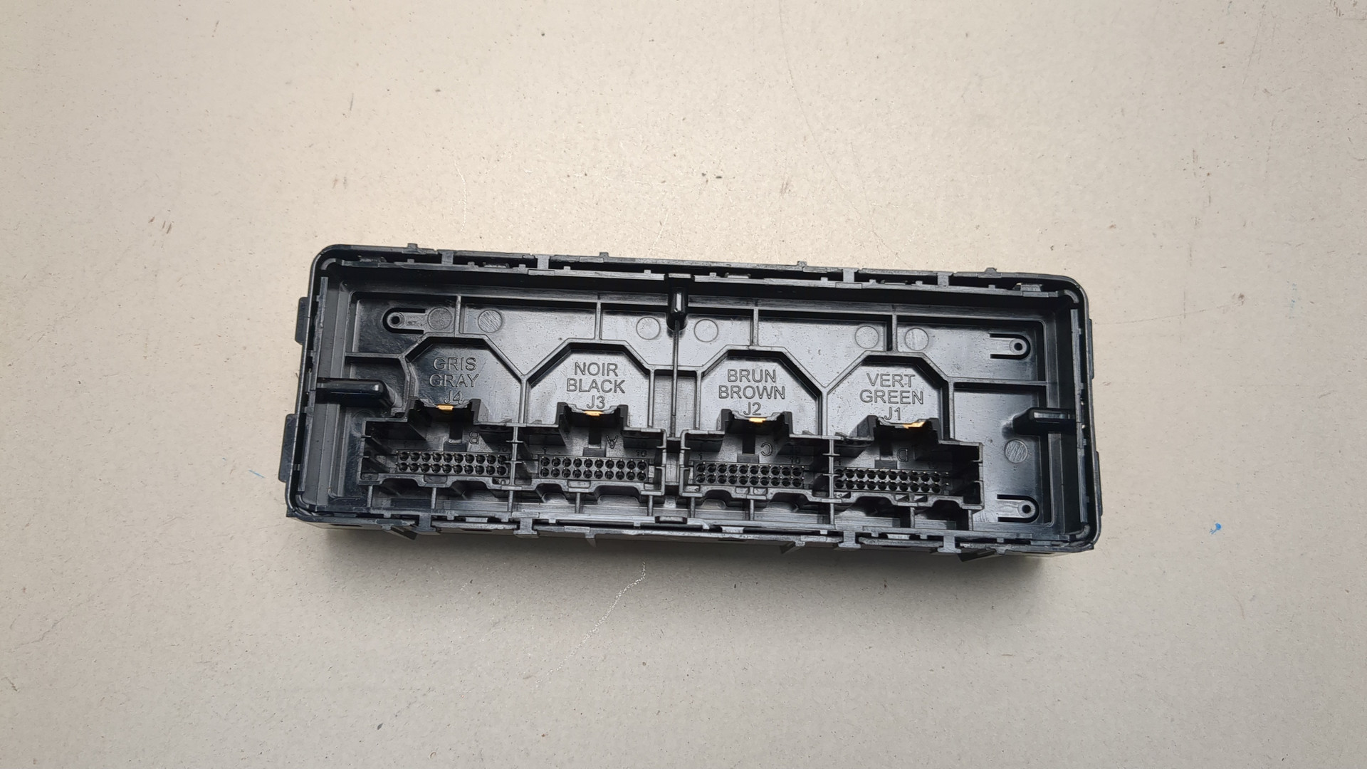 Блок управления климатической установкой