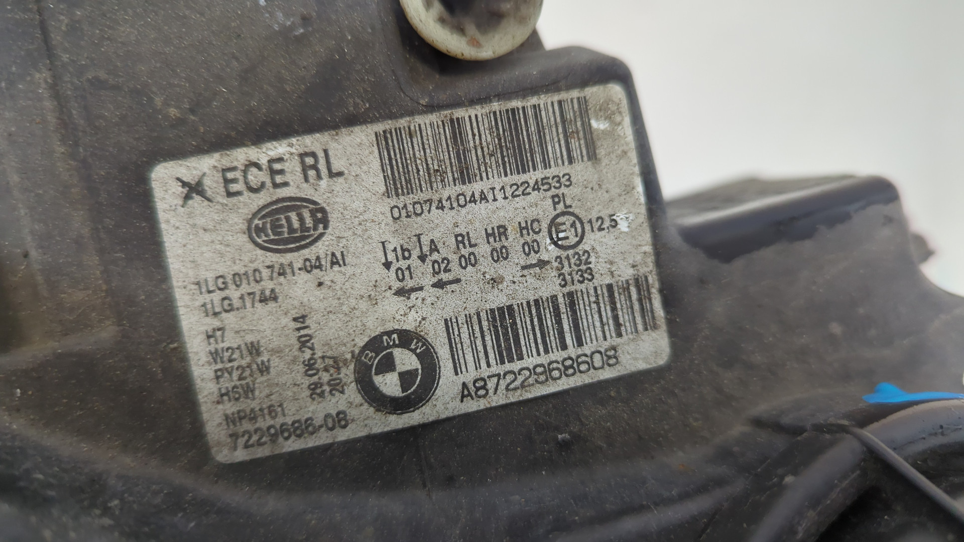 Фара правая