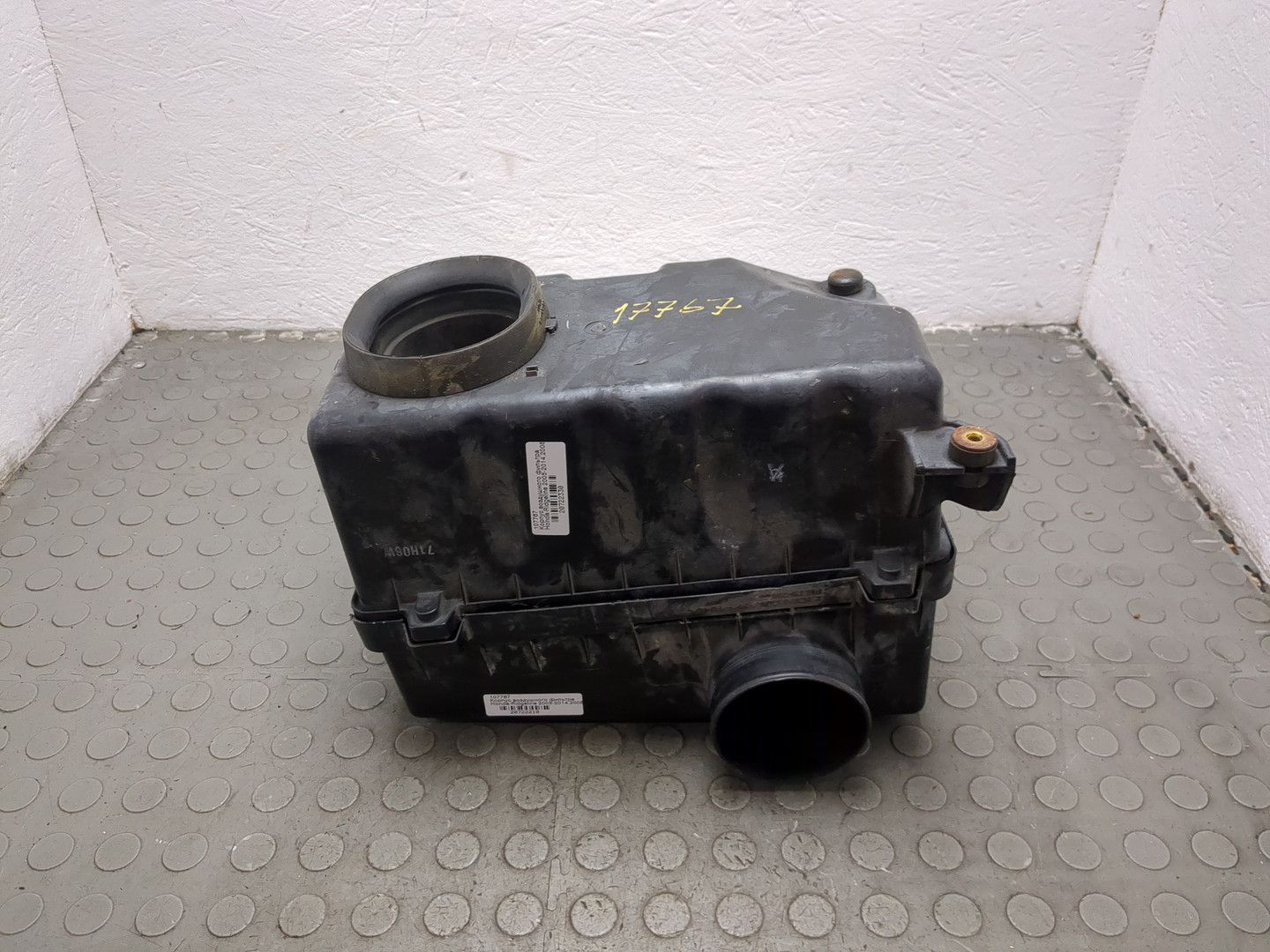 Корпус воздушного фильтра