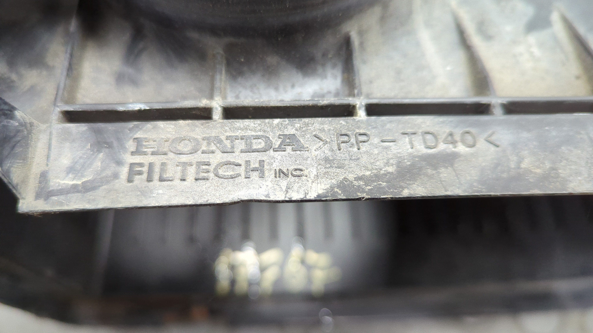 Корпус воздушного фильтра