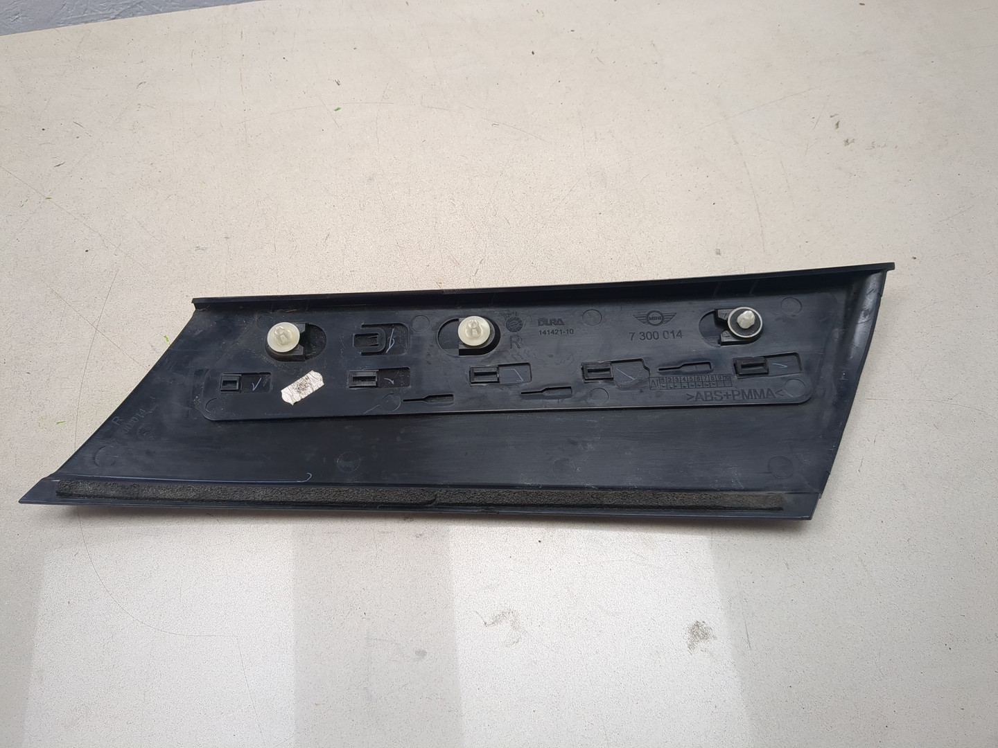 Накладка (кузов наружные)