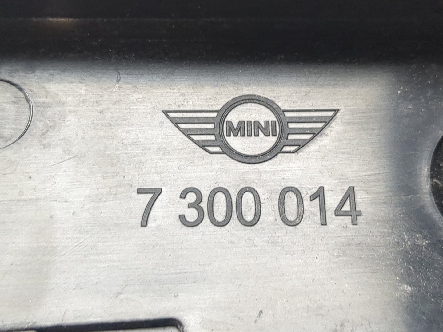 Накладка (кузов наружные)