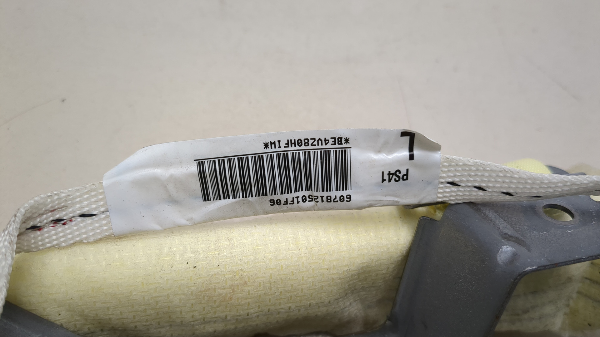 Подушка безопасности боковая (шторка)