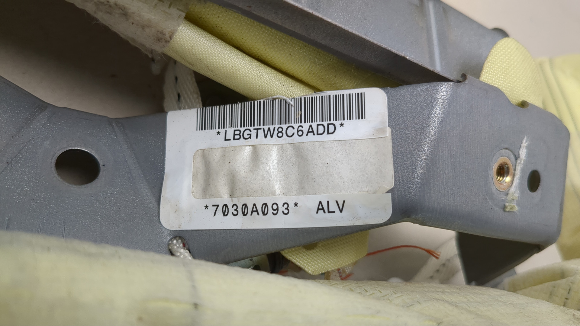 Подушка безопасности боковая (шторка)