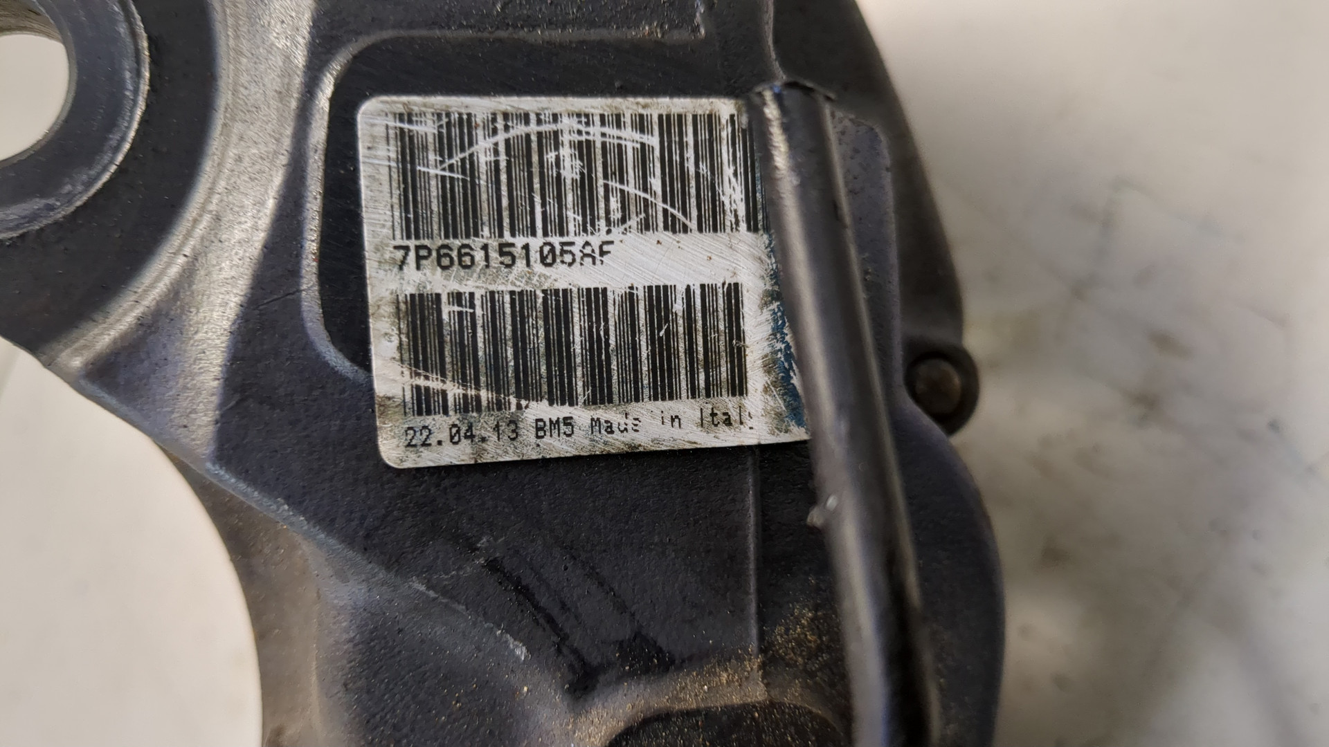 Суппорт передний левый