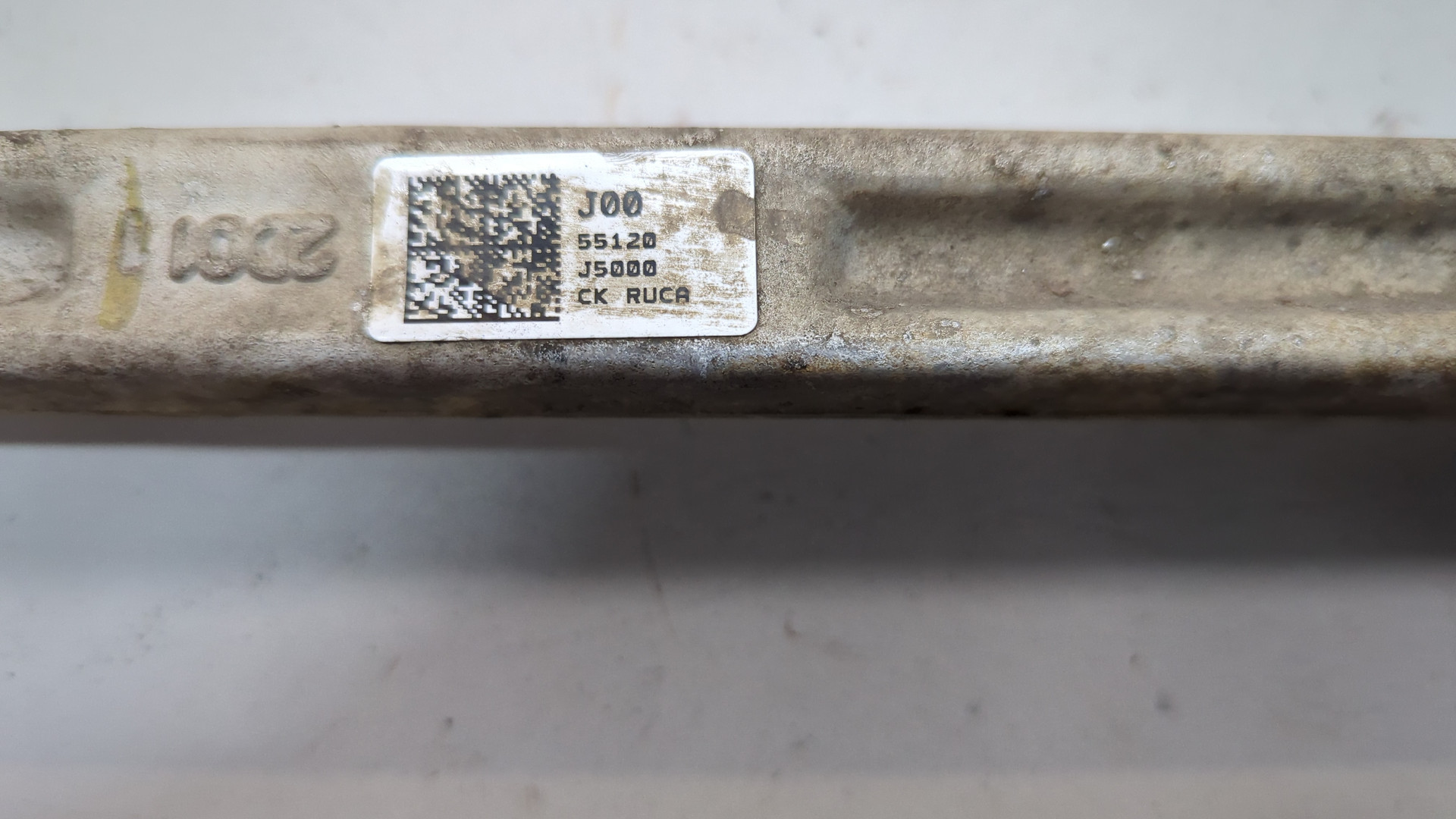 Рычаг задний