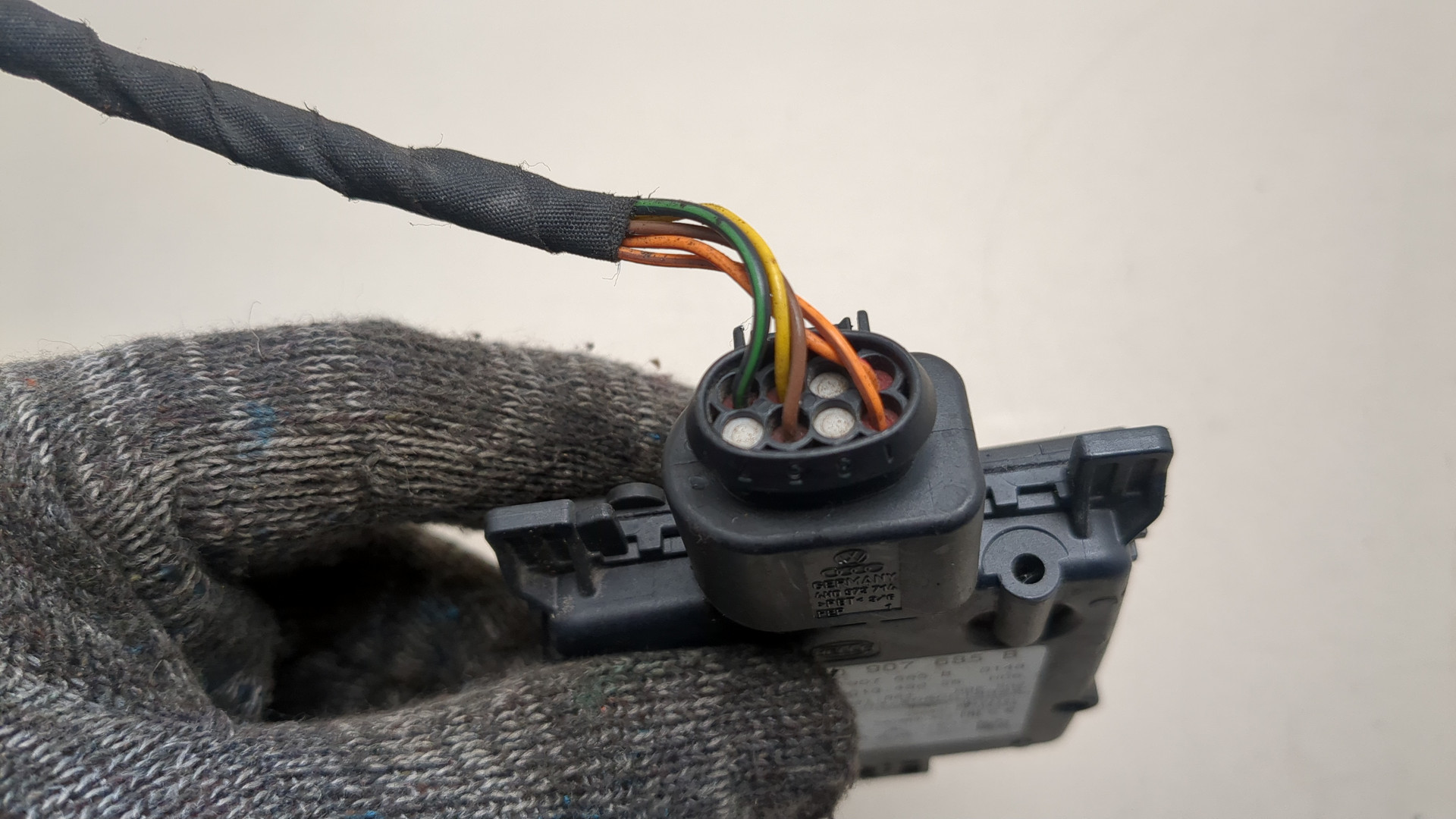 Радар BSD (Слепых зон)