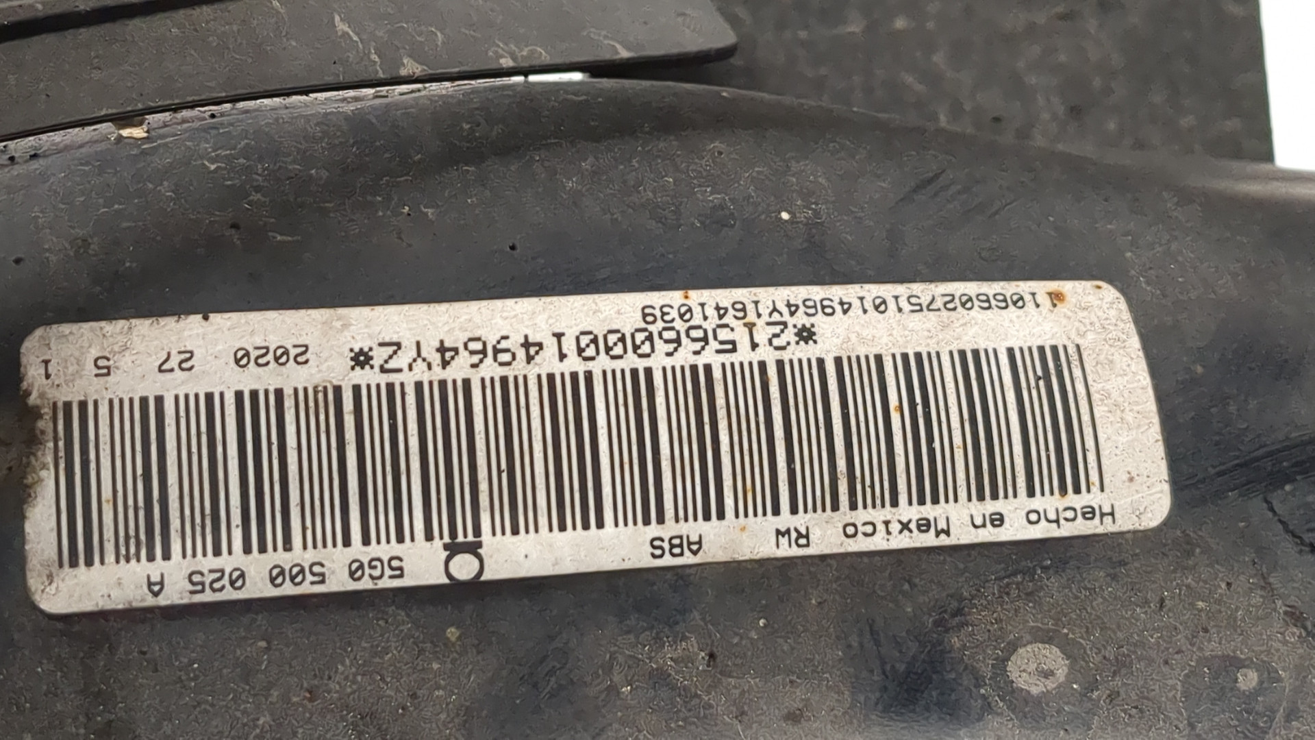 Балка задняя